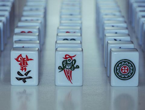 Image of Mah Jongg tiles