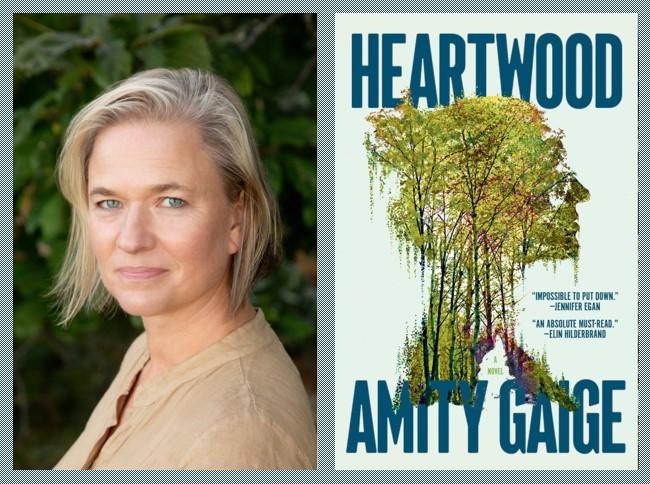 image of author, Amity Gaige, and her book, Heartwood